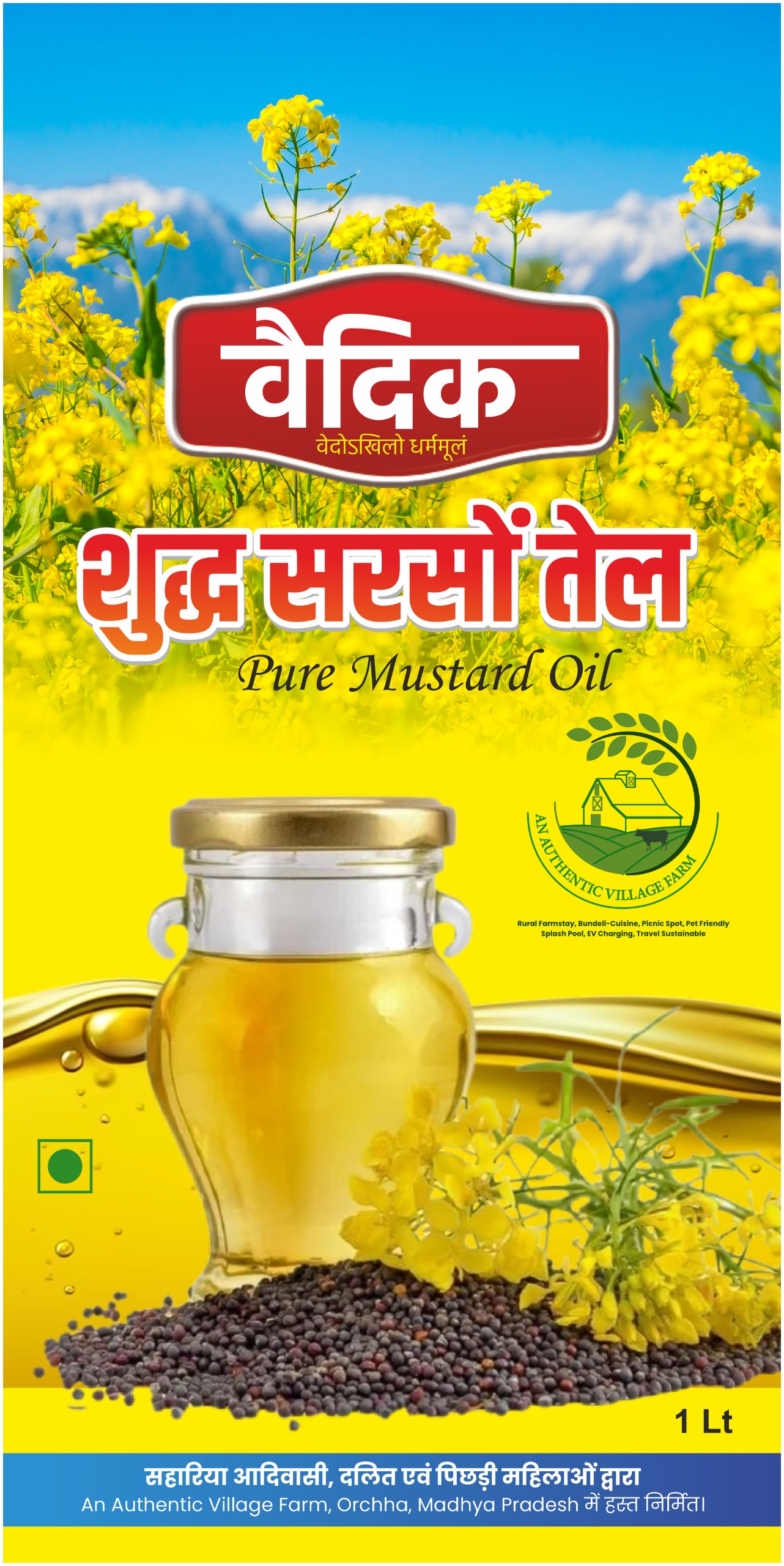 Special Product